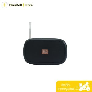 📢 ลำโพงบลูทูธพกพา T&G TG632 (รองรับ Solar Charging + ไฟฉาย LED)