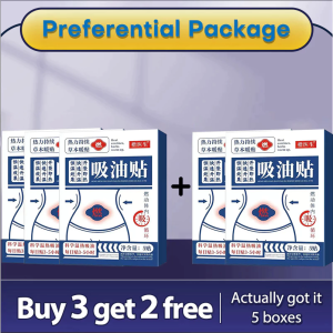 Powerful slimming patch burn fat slim belly waist abdomen slim whole body fat burning belly button patch Fast weight loss 5 pcs/box