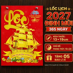 Lốc lịch 2027 kích thước 13*19cm chủ đề phong thủy thay thế lịch năm cũ hoặc gắn vào bìa lịch