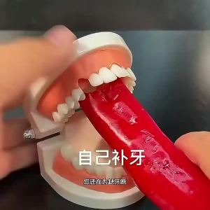 2025 Self-Replenishing Temporary Denture Resin Particles Teeth Repair Missing Teeth Cover Teeth Hole Teeth Gap Teeth Glue cos Imported Dental Filling Materials Gigi palsu sementara yang mengisi sendiri butiran resin tampalan gigi pendakap rongga gigi