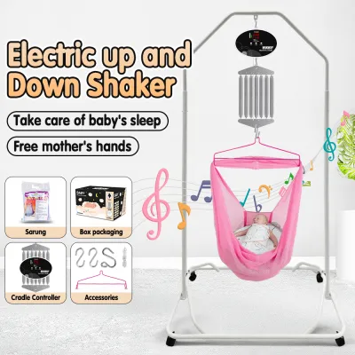 Baby Cradle Set With Remote Control Safe Baby Cradle/Duyan/Hammock/Spring/Hanger/Net