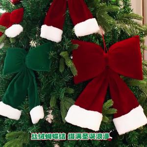 Christmas decorations Christmas tree ornaments small hanging decorations shopping mall window displays event setups and photo props to create a festive atmosphere