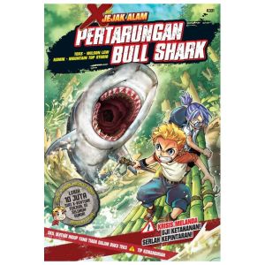 X-VENTURE JEJAK ALAM AJ01-AJ12 ：TERJAHAN KANGGARU | KOMIK X-VENTURE - KADOKAWA GEMPAK STARZ