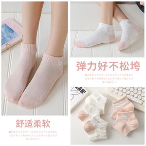 ถุงเท้า ดับกลิ่น ผู้หญิง ถุงเท้าปานกลาง ดูดความชื้น ล้างทําความสะอาดได้ แห้ง ภายในและภายนอก ผ้า