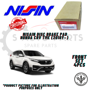 HONDA CRV TME (2018Y~) (FRONT & REAR ) DISC BRAKE PAD BRAND (NISIN)