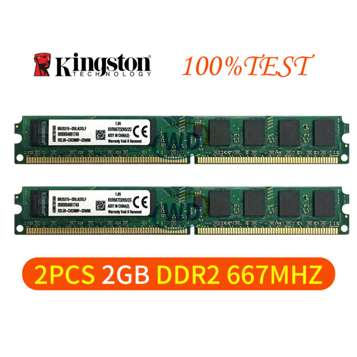 PC MEMORY 4GB 2x 2G PC2-5300U DDR2 667Mhz 240Pin KVR667D2N5/2G