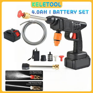 Electric portable car wash machine household wireless car wash gun lithium battery car wash gun high-pressure water gun