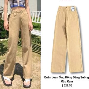 Quần Jean Nữ Suông Nâu Trơn Dài 100Cm Lưng Cao Tôn Dáng