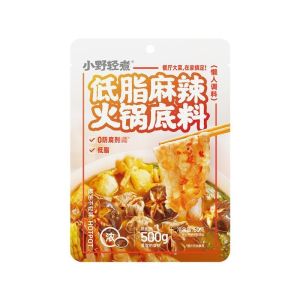小野轻煮低脂麻辣火锅底料50g麻辣烫冒菜水煮菜调味料火锅清汤底 Low-Fat Spicy Hot Pot Base Seasoning