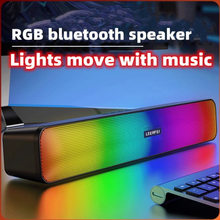 Bluetooth Speaker RGB Computer Desktop Wired Speaker Bluetooth Speakers ...