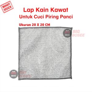 BB7 - Kain Lap Dapur Kawat 2 Sisi Halus Untuk Cuci Piring Mangkok Panci
