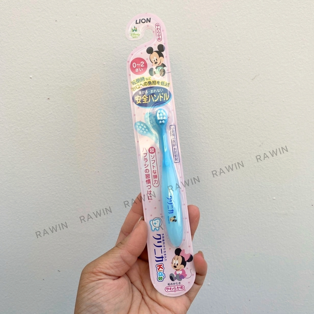 แปรงสีฟันและยาสีฟัน สินค้าญี่ปุ่น แปรงสีฟันเด็ก งอได้ LION เด็กเล็ก 0-2/ 3-5 ขวบ หัวแปรงงอได้ ยางนุ่มพิเศษ