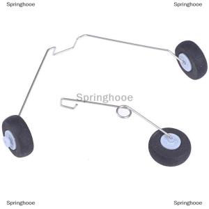 [COD] Springhooe Metal Landing Gear w/Wheels for Z51 RC Airplane Foam Hand Throwing Glider