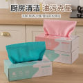 Pull out kitchen lazy rag thickened washable bowl cloth special tissue for wet and dry use disposable scouring pad. 