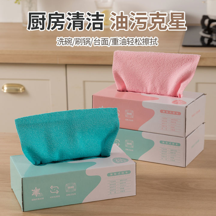 Pull%20out%20kitchen%20lazy%20rag%20thickened%20washable%20bowl%20cloth%20special%20tissue%20for%20wet%20and%20dry%20use%20disposable%20scouring%20pad%20-%20Image%202