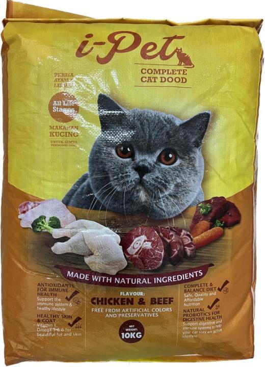 All life stages cat food best sale