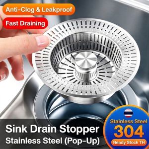 Sink Strainer Filter Basket Stainless Steel Anti-Clogging Odor-Proof Silicone Seal Kitchen Washbasin