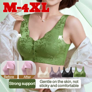 Embossed jacquard small bust-enhancing wire-free front-clasp bra Safety Soft support support