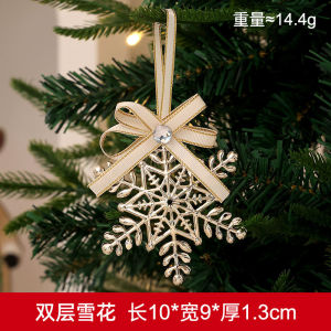 Christmas Tree Decorations - Tinplate Five-Pointed Star Snowflake Elk Pendant