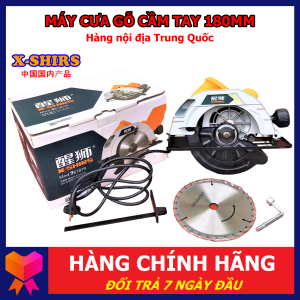 Máy Cưa Gỗ Cầm Tay Nội Địa Trung Quốc X SHIRS - Công Suất 1300W - Bảo Hàng 12 Tháng