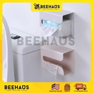 BEEHAUS Wall Mounted Tissue Box Holder Kitchen Paper Towel Box Bathroom Tissue Storage Box Toilet Paper Dispenser Paper Storage Box Bekas Tisu