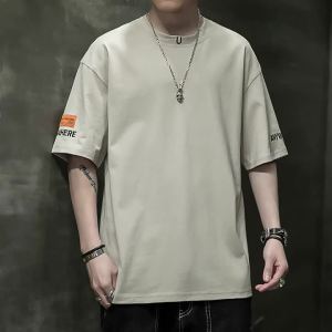 2025夏季短袖t恤男装圆领休闲半袖打底衫潮牌上衣刺绣纯棉T恤男士