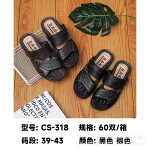 Free Shipping New Summer Collection: Vietnamese PVC MenS Sandals Featuring A Non-Slip And Wear-Resistant Design Suitable For Both Casual And Everyday Wear