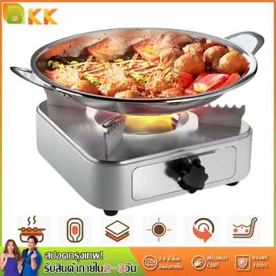 เตาแอลกอฮอล์แบบลิ้นชัก Spirit Stove Pot พกพาง่าย น้ำหนักเบา เตาแคมป์ปิ้ง Alcohol Stove