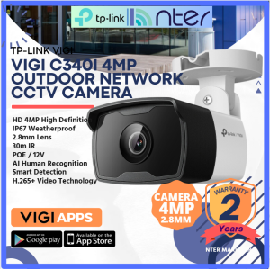 TP-LINK Tplink 4MP 4 Megapixel 24Hour Full Color IP67 Outdoor Bullet IP Network CCTV Camera 30m IR VIGI C340I (2.8mm)