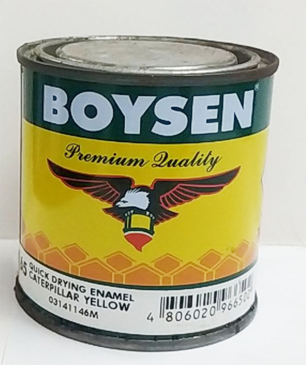 BOYSEN QDE B665 CATERPILLAR YELLOW ( 1/4 LITER 1/4