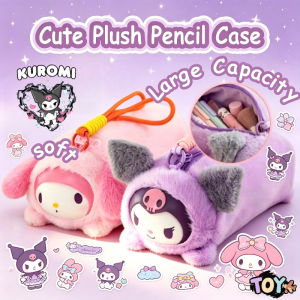 Plush Pencil Case Large Capacity Pen Pouch Cartoon School Supplies Soft Zipper Organizer Kids Study