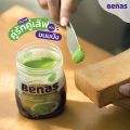 Thailand Benas Edamame Spread White Choco / 泰国 日式枝豆白巧克力果酱 / 200g. 