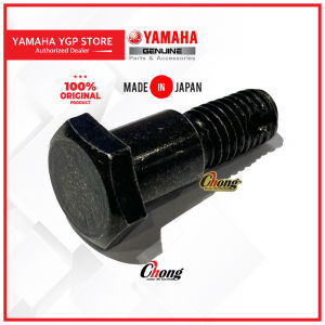 Yamaha RXZ Tension Bar Skru /Screw Hub Brek/Bolt Hub Break 90109-08063 Original HLY!