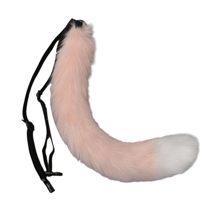 UHH Animal Costume Tail Japanese Style Faux Fox Tail Belt Adjustable ...