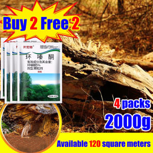 Big trees rot at the roots LL Racun pokok kayu besar 500g Racun pokok paling kuat 5% Hexazinone Tree killer Concentrated formula Can Kills trees bamboo weeds and shrubs 杀树药 Racun anak pokok kayu Racun rumput paling kuat 环嗪酮 weed killer