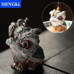 SHNGki Trà thú cưng đổi màu múa lân trang trí bàn trà tốt lành múa lân thú cưng trà nhà kiểu Trung Quốc mới búp bê may mắn