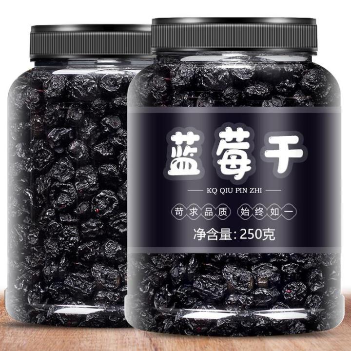 Wild dried blueberries no sugar no added blueberries Northeast ...