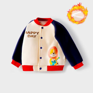 Kids Fleece Jacket Spring/Autumn/Winter Style Warm Long Sleeve Cardigan Soft & Comfortable Safe for Children