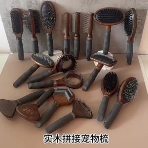 Double-SidedGrooming Comb Dog Brush Cat Massage Comb Steel Pin & Bristle