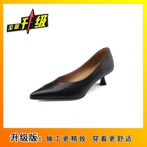 [Free Shipping] Retro Pointed-Toe Shallow-Heeled Pumps New Autumn Collection Black Work Shoes Soft Leather Slip-On Style Suitable For Commuting