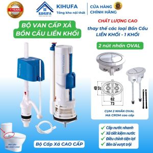 Bộ Van Cấp Xả Nước Bồn cầu 2 nút nhấn Liền Khối chất lượng cao cấp nước nhanh xả tiết kiệm nước BX1K-VS0512