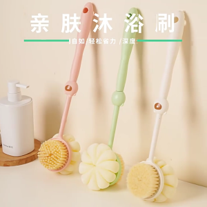 MultiPurpose Hygienic Bath Brush Shower Body Brush For Skin Types Deeply Cleanses Soothing Massage Easy To Clean