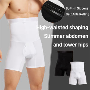 Men's Non-Slip Ice Silk Body Shaper: High-Waist Trainer & Slimming Control Panties