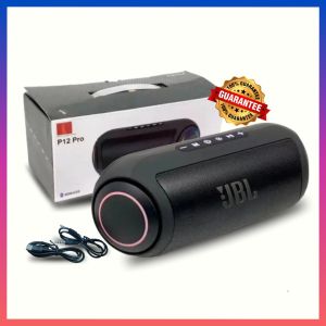 ลำโพงบลูทูธไร้สาย รุ่นใหม่ P12 Pro ลำโพงขนาดพกพาเสียงดีเบสแน่น เสียงระดับ Hi-Fi กันนํ้ากันฝุ่นระดับ IPX7 (รับประกัน 30 วัน)