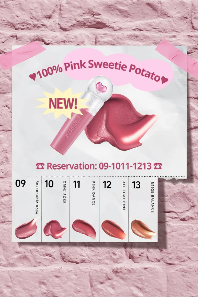 PERIPERA] Ink Jellable Tint (NEW Pink Guma | Lip Tint | Water Gel Tint | Long Lasting | Non-Drying) | Lazada Singapore