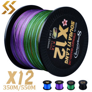 Sougayilang Dây Bện PE 12 Sợi X12 Dây Câu Cá Đa Sợi 12 Sợi PE Siêu Bền 20LB-103LB