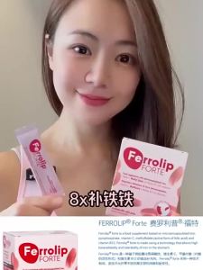 618 กิจกรรม [Buy 3 Get Free1]Ferrolip FORTE  วิตามินเสริมธาตุเหล็ก   รสมะนาว Improve anemia and supplement nutrition