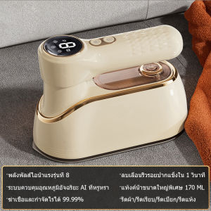 JOTO เตารีดพกพา เตารีดไอน้ำ Iron เตารีดไฟฟ้าถนอมใยผ้า ที่รีดผ้า เตารีดแบบแห้ง เตารีดไฟฟ้าขนาดเล็ก ขนาดพกพาเดินทางสะดวกทุกที่