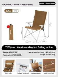 Kursi Lipat Naturehike CNH22JU059 Kursi Camping Portable Chair Kursi Mancing Lipat Santai Outdoor Hiking Piknik