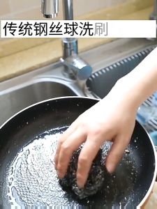 Liquid Soap Dispensing Cleaning Brush Heavy Duty Scrubber for Pots Pans Dishes & Countertops